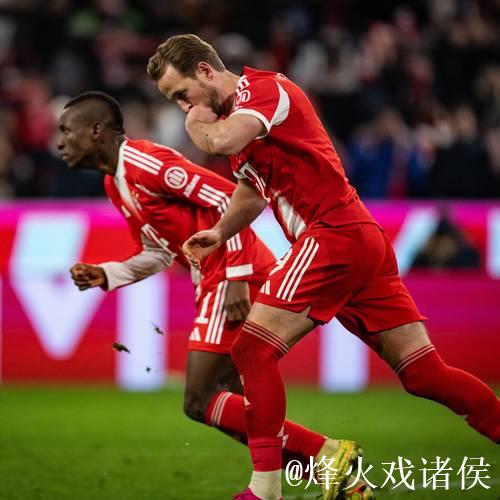 2-2!17岁新星闪耀,凯恩临危救主,87分钟绝平 2-2!17岁新星闪耀,凯恩临危救主,87分钟绝平