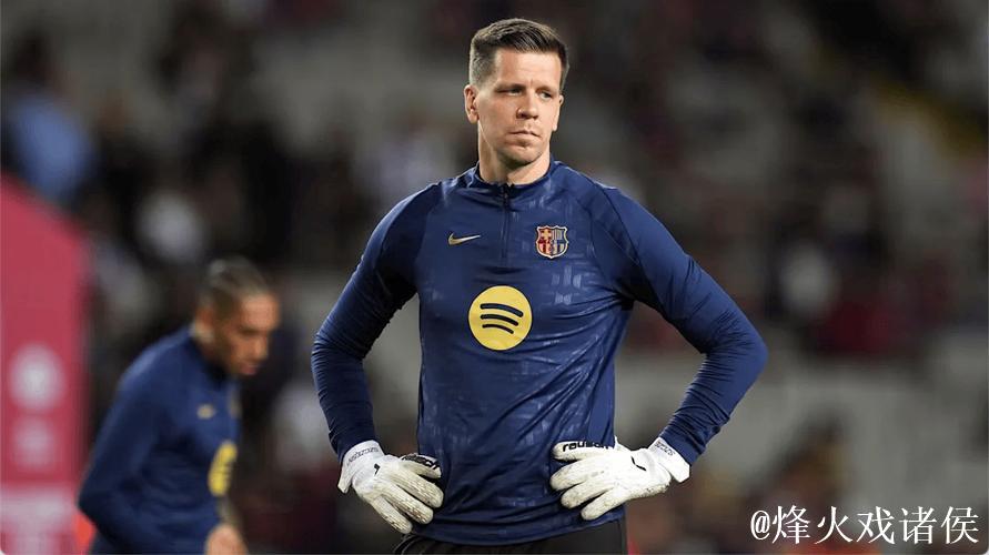 巴萨官方：什琴斯尼因肠胃炎缺战奥萨苏纳