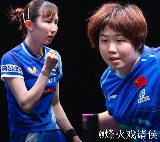WTT多哈冠军赛|蒯曼延续对阵早田希娜全胜战绩,日本女队五将出战仅剩两人 WTT多哈冠军赛|蒯曼延续对阵早田希娜全胜战绩,日本女队五将出战仅剩两人