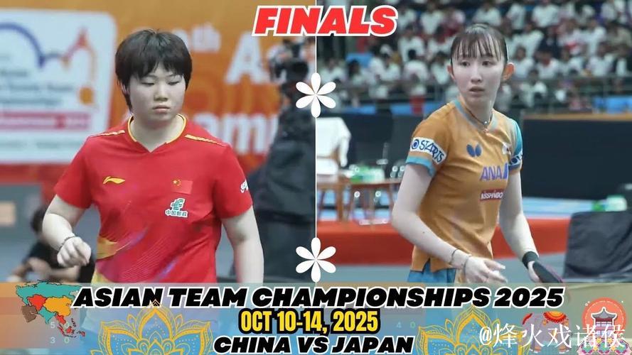 WTT多哈冠军赛|蒯曼延续对阵早田希娜全胜战绩,日本女队五将出战仅剩两人 WTT多哈冠军赛|蒯曼延续对阵早田希娜全胜战绩,日本女队五将出战仅剩两人