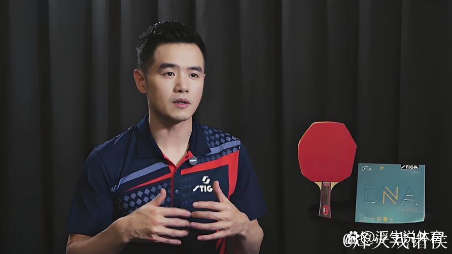 国乒教练竞聘火爆刘国正成焦点,换帅频繁让王楚钦成绩挣扎,怕不怕稳定才是王道?教练选人难平衡,经验和创新谁能救国乒男队危机 国乒教练竞聘火爆刘国正成焦点,换帅频繁让王楚钦成绩挣扎,怕不怕稳定才是王道?教练选人难平衡,经验和创新谁能救国乒男队危机