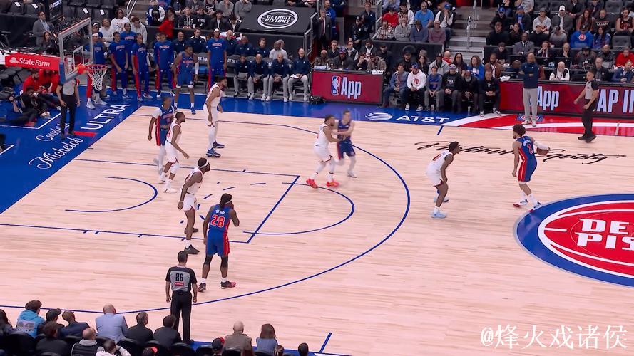 坎宁安29+13 活塞31分大胜送尼克斯四连败