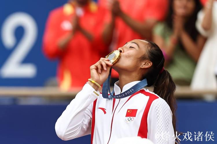 在郑钦文获亚军的这项赛事 中国15岁少女夺冠创历史 在郑钦文获亚军的这项赛事 中国15岁少女夺冠创历史