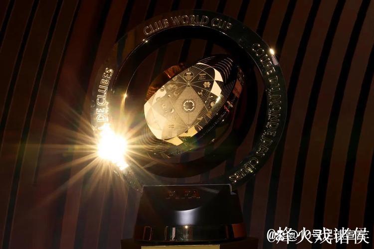 世俱杯奖金10亿美元创新高!冠军最多得1.25亿 世俱杯奖金10亿美元创新高!冠军最多得1.25亿