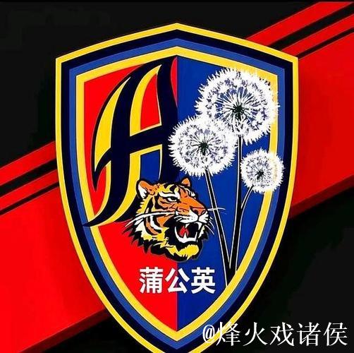 广州蒲公英换新衣却没换精神面貌 期待拼下最后1个主场
